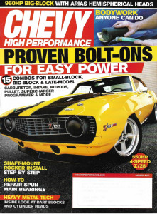 CHEVY HIGH PERFORMANCE 2007 AUG - BOLT-ONS, BODYWORK, ROCKER INSTALL, BEARINGS